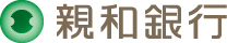 親和銀行
