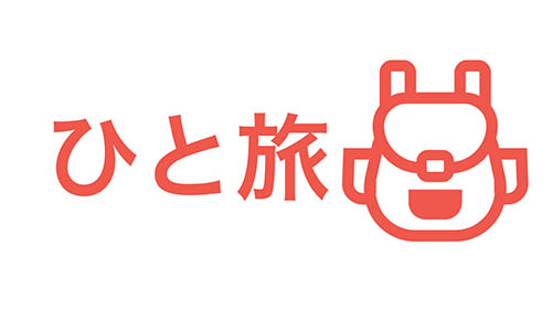 地域に住む人と旅人(観光客)が出逢うキッカケを「地域の困りごと」を通して提供するサービス