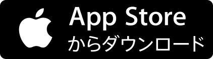 Wallet+（ウォレットプラス） for 福岡銀行アプリをApp StoreからDL