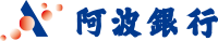 阿波銀行