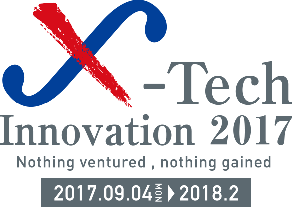 X-Tech Innovation 2017