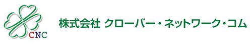 沖縄再発見!Haisai Project for Okinawa