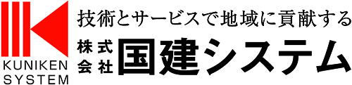 見守り・捜索位置情報の商用流通プラットホーム