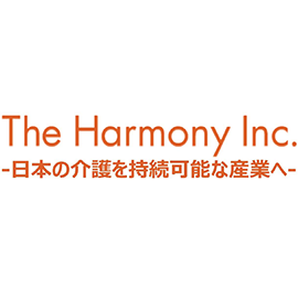 The Harmony Inc.（ザ・ハーモニー株式会社）