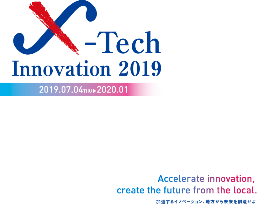X-Tech Innovation 2019