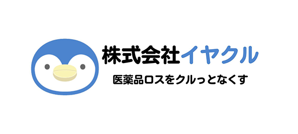 株式会社イヤクル